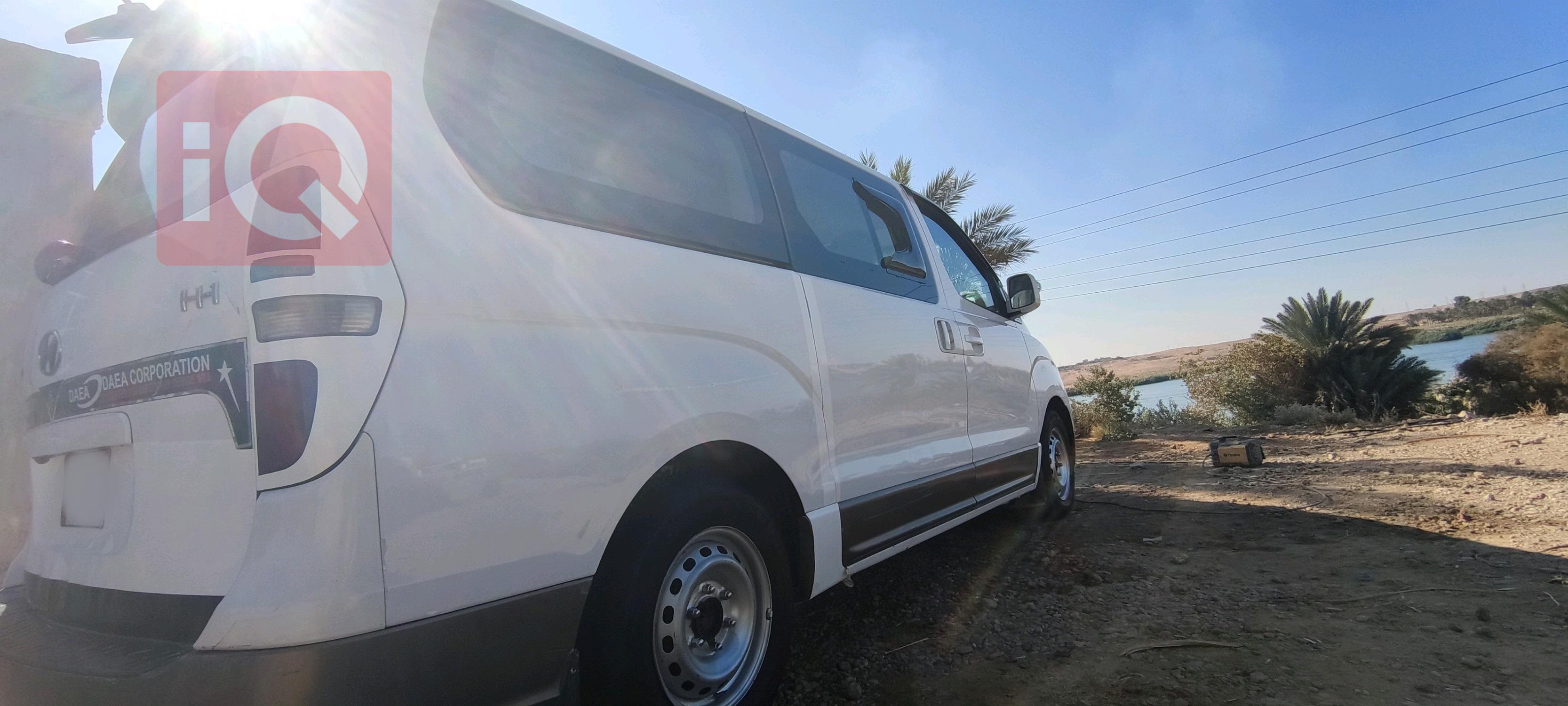 هيونداي ستار اكس